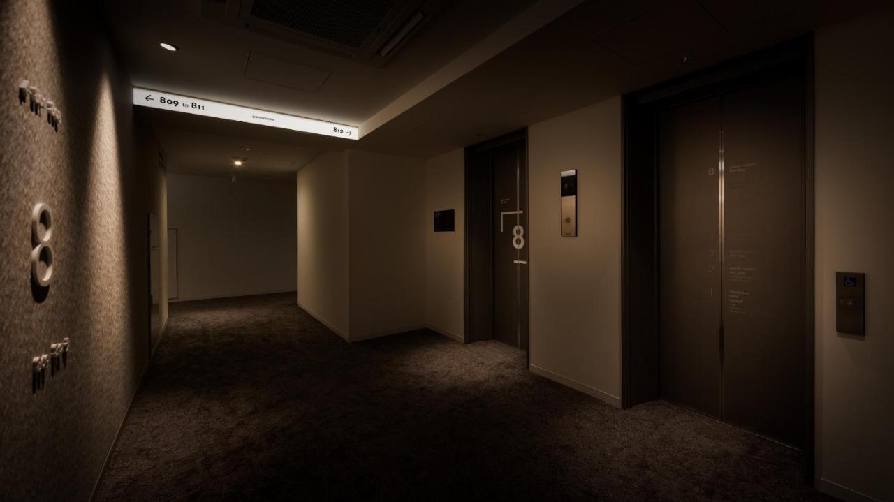 Bespoke Hotel Shinjuku Tokió Kültér fotó