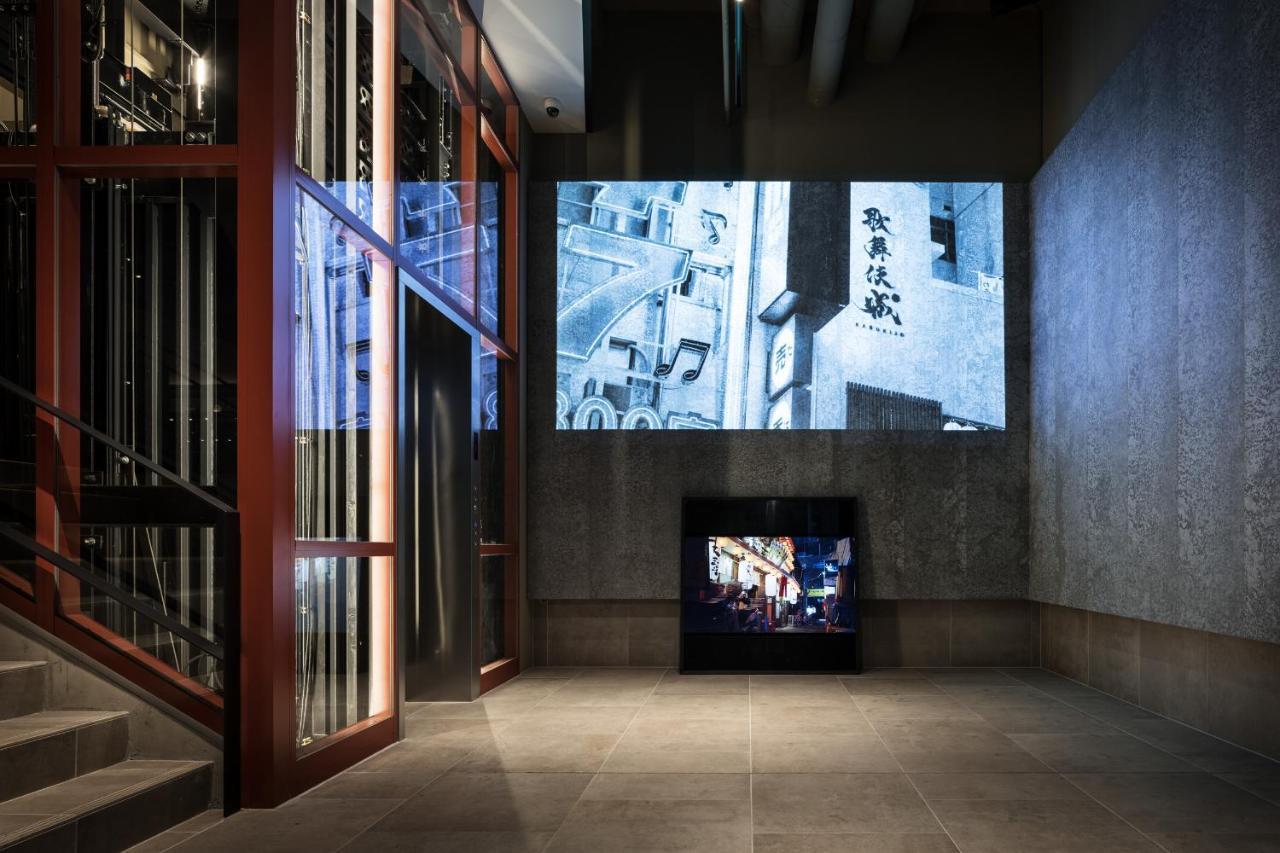 Bespoke Hotel Shinjuku Tokió Kültér fotó